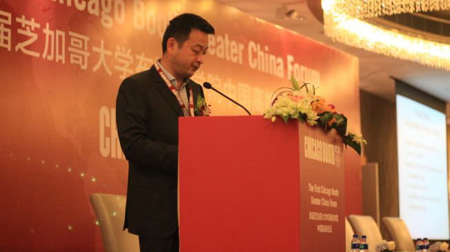 Guest Speaker Ctrip CEO James Liang