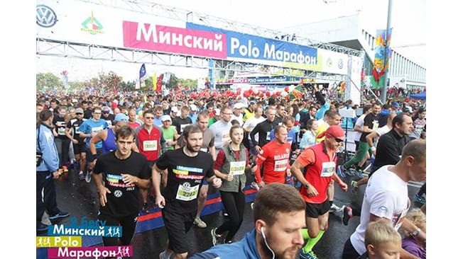 Minsk run 4