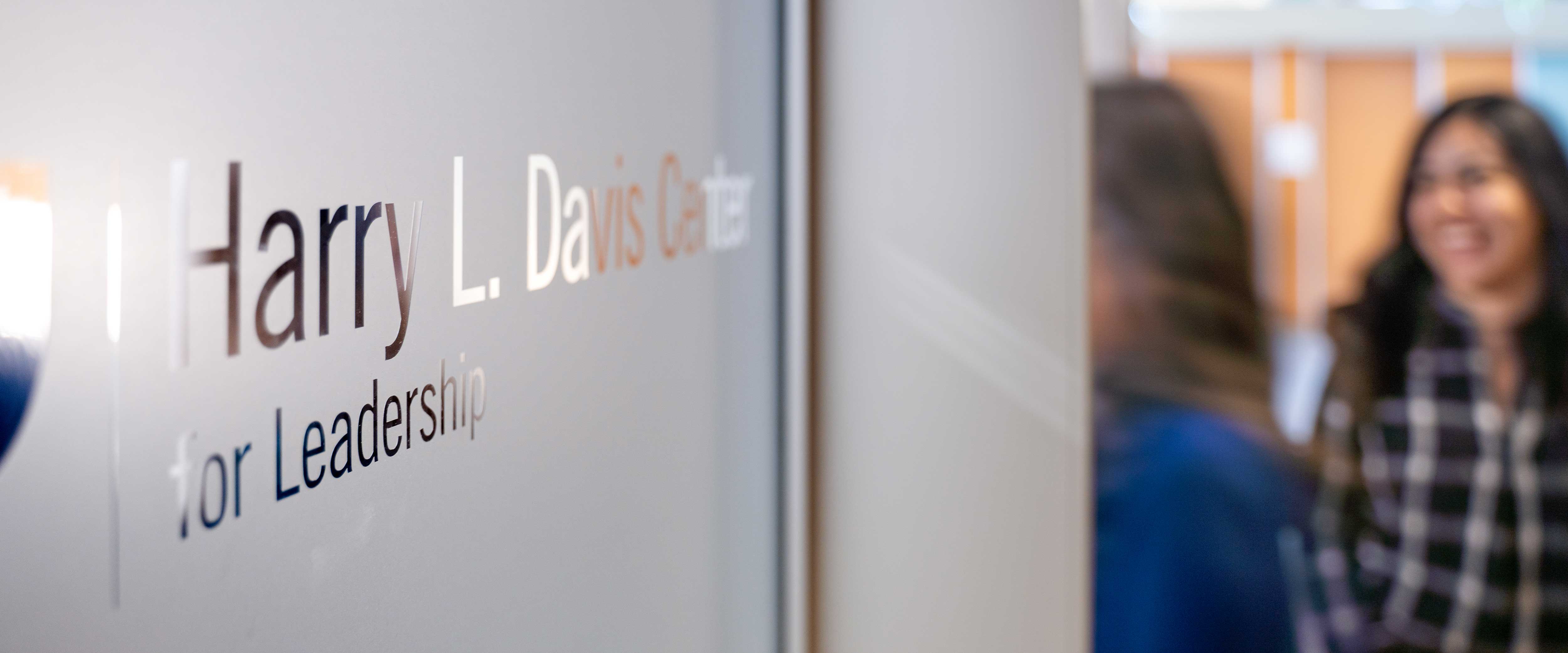 Harry Davis Center entrance