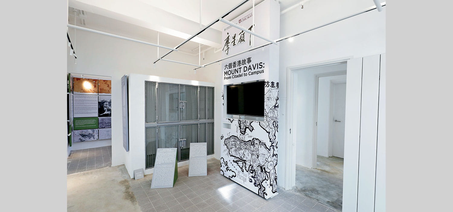 A new day in Hong Kong