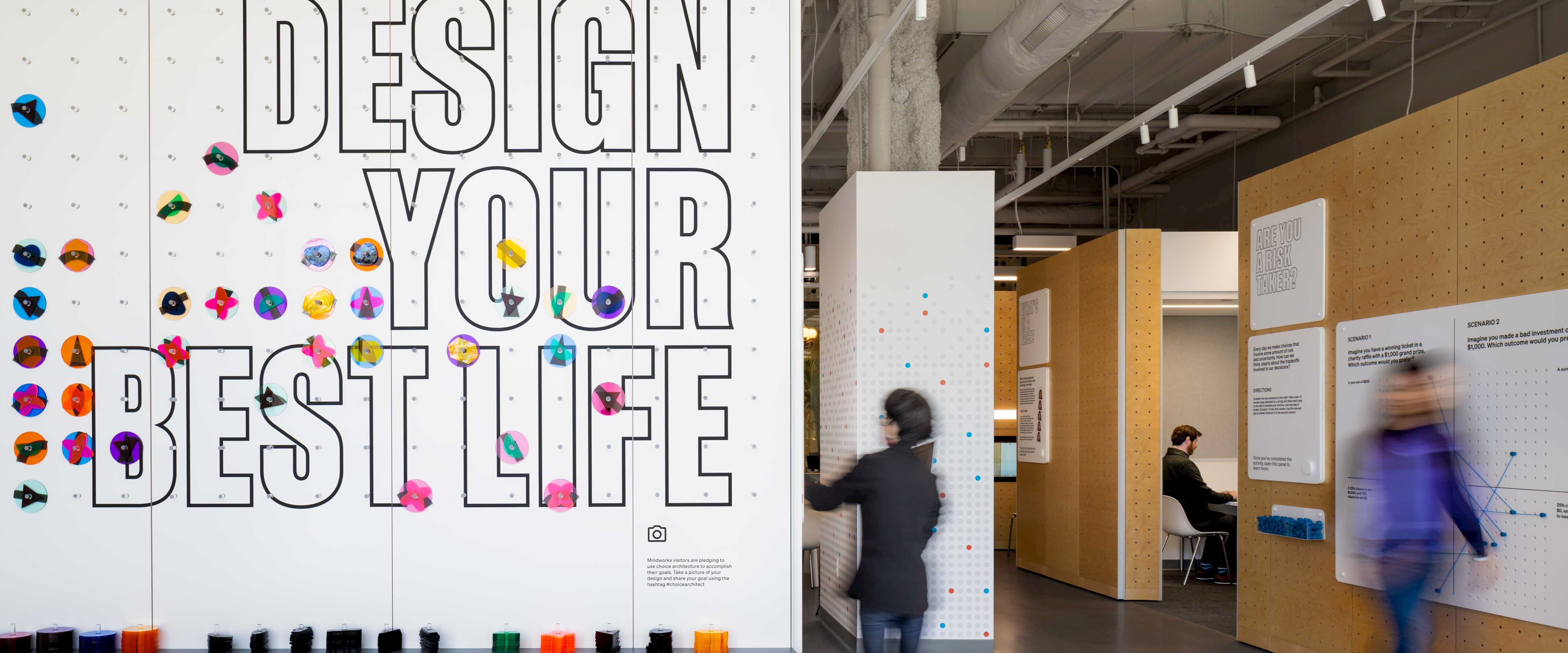 Mindworks | Chicago Booth