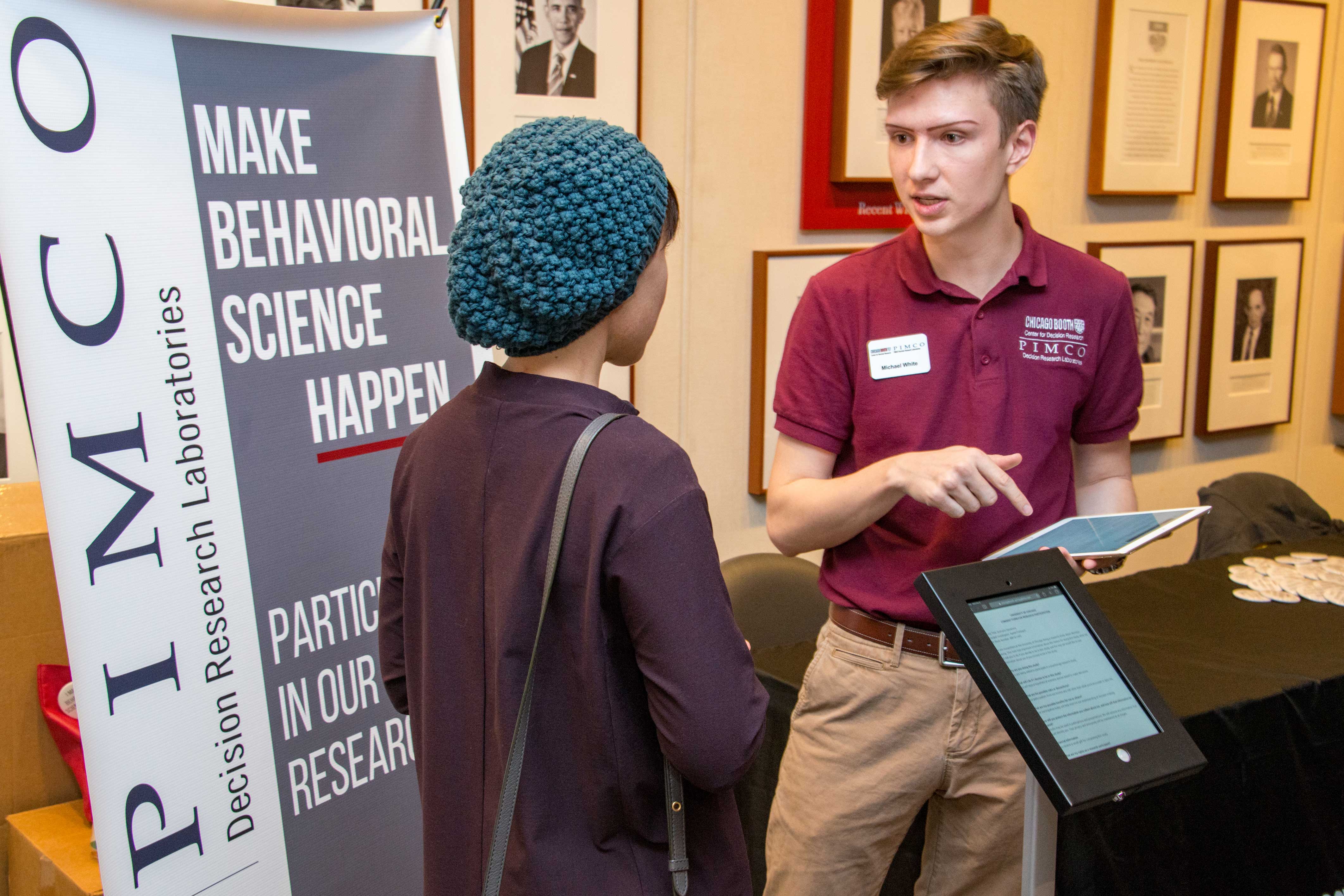 Chicago Booth Roman Family Center Research Labs