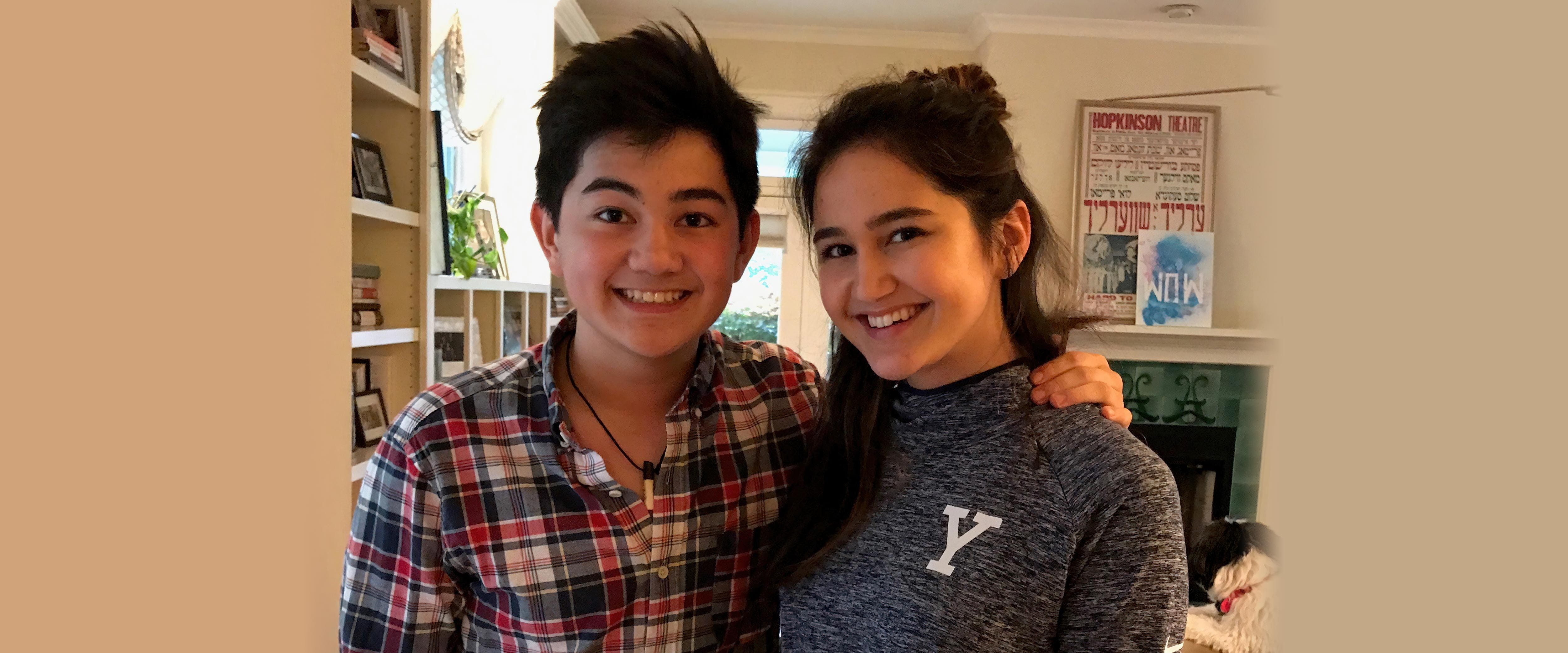 Asher and Genevieve Liu