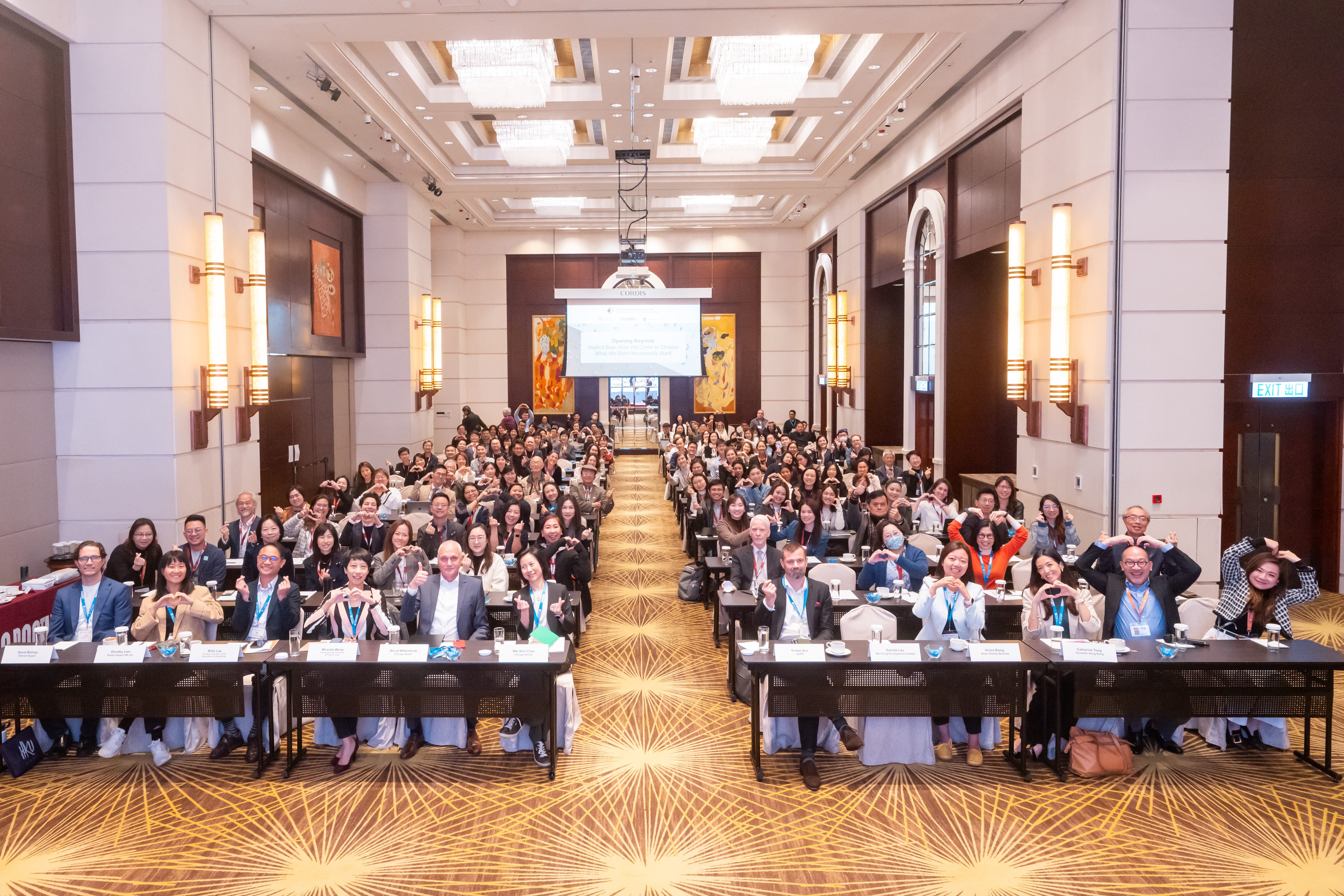 Audience at On Board 2025