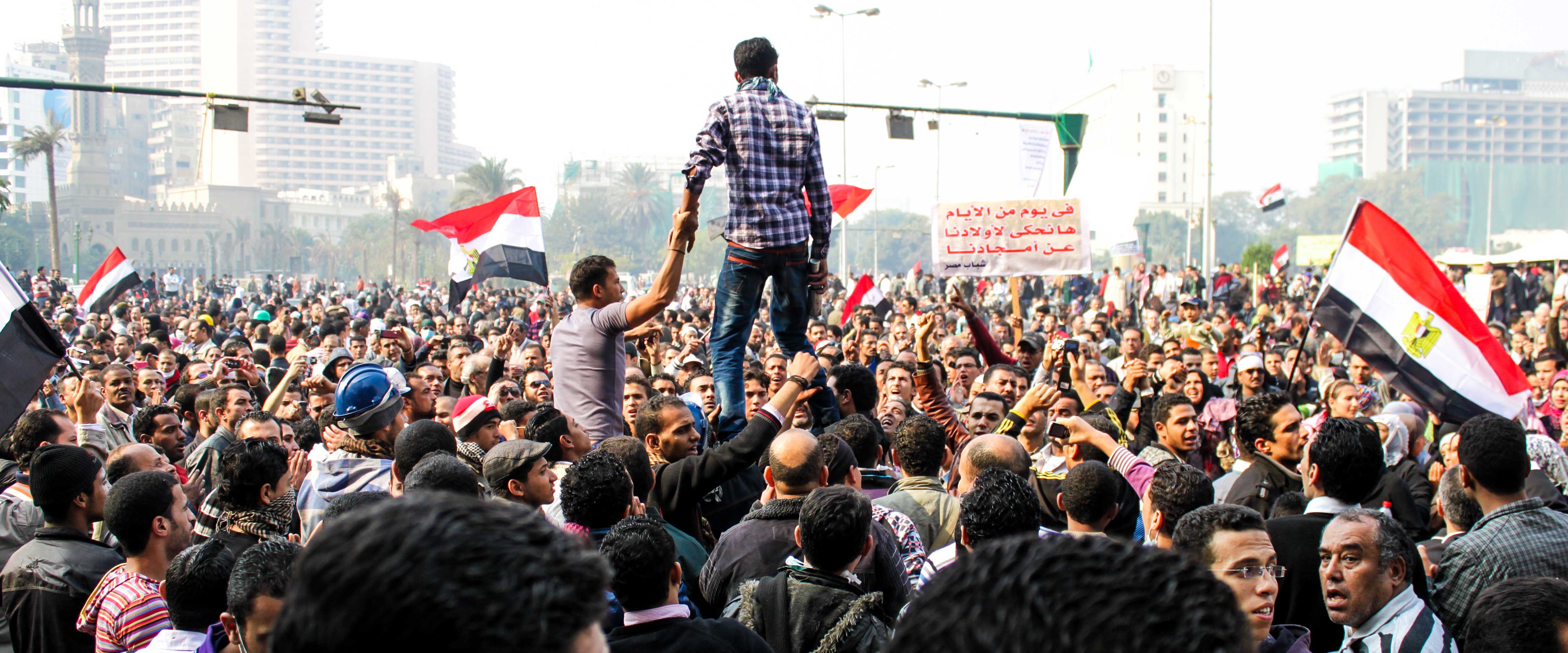 Tahrir Square protest