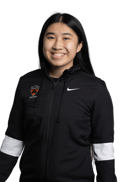 Headshot of Alison Lee