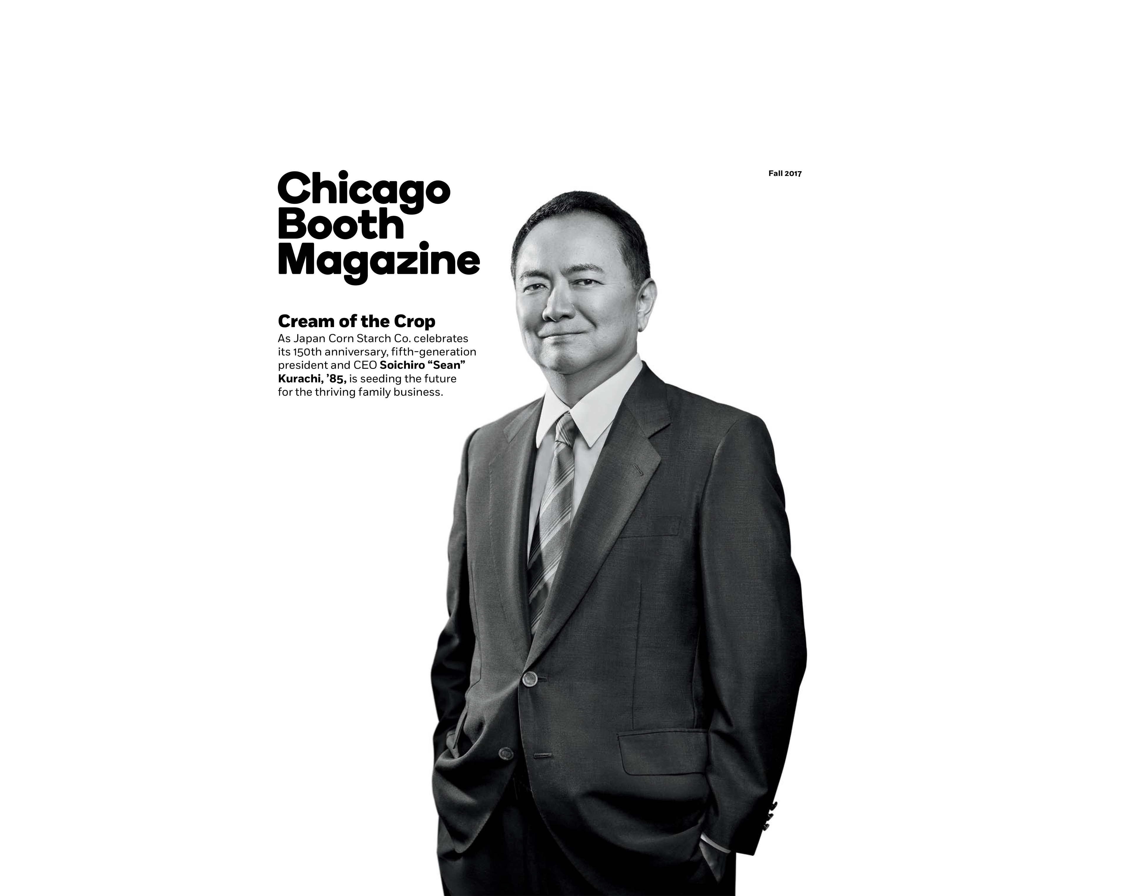 Soichiro Kurachi on the cover of Chicago Booth Magazine, Fall 2017
