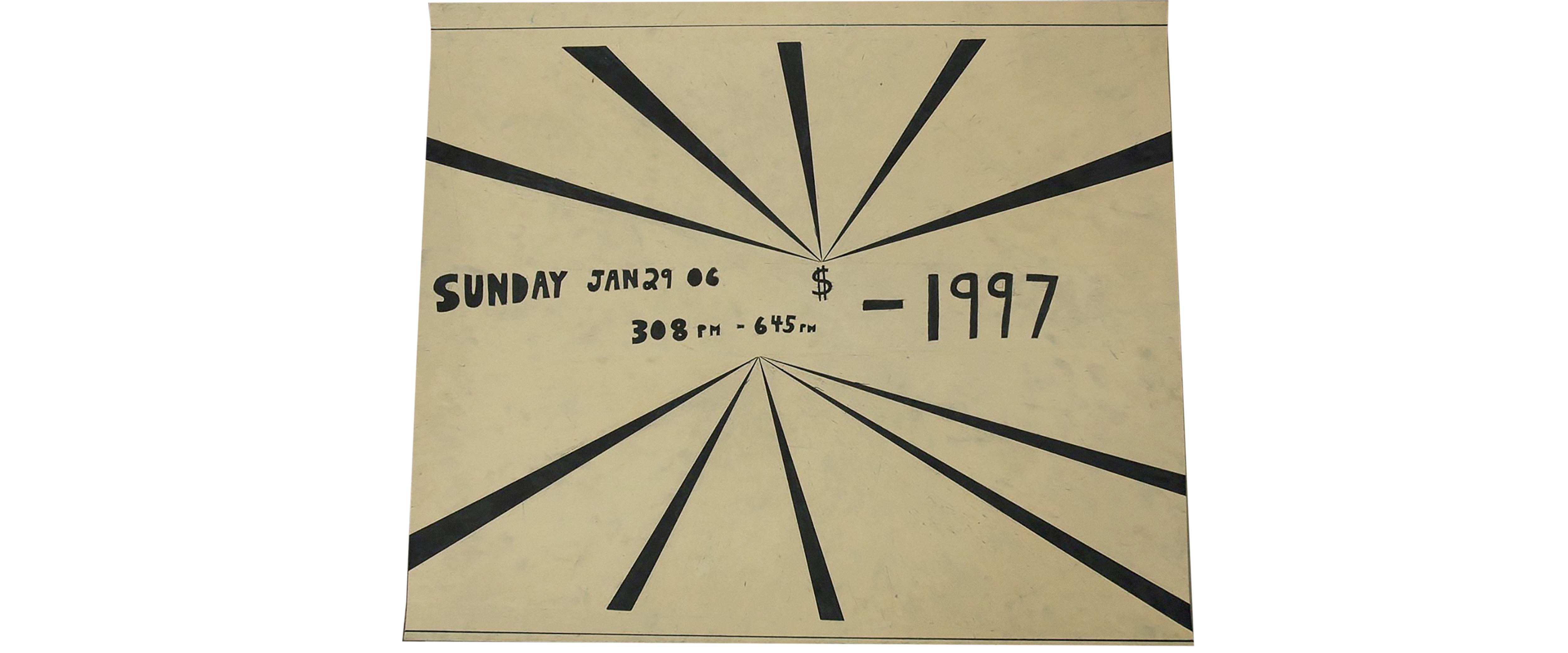 chicago-booth-fea-frotjahn