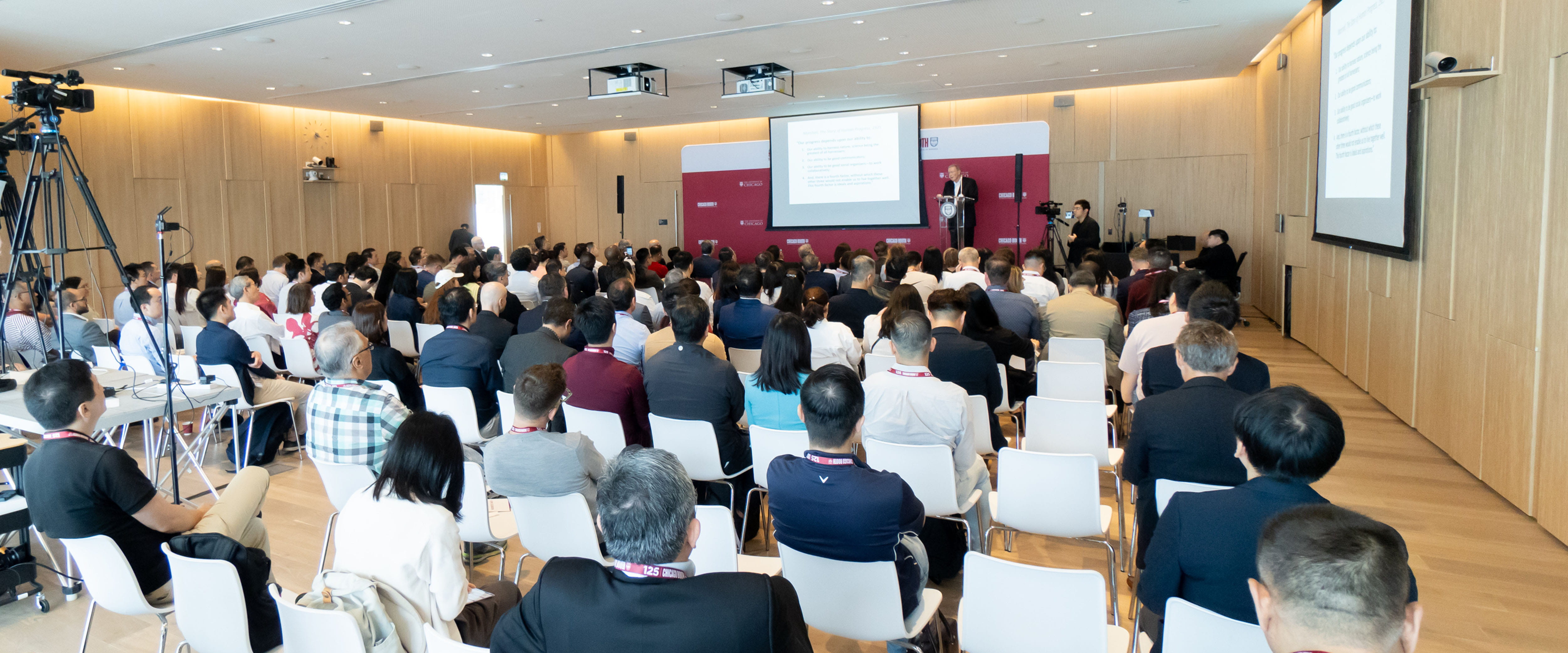 Chicago Booth's Hong Kong campus 5 year anniversary event